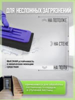 ПАД абразивный оттирочный 25х12см черный ACG (3шт./упак) — изображение 3