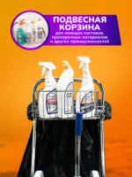 Тележка уборочная ACG 2х17 л., с отжимом, с держателем мешка для мусора, ведра серые, каркас хромированный — изображение 5