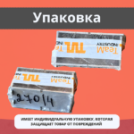 Форма кубическая для проверки бетона TeaM 2ФК 70, оцинкованная двухгнездовая — изображение 4