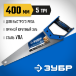 ЗУБР Молния-5 400 мм, Ножовка по дереву (15075-40_z02)