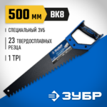 ЗУБР Бетонорез 500 мм, Ножовка по пенобетону (15157-50)