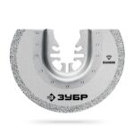 ЗУБР DIAMOND 85x2.0 мм полотно пильное с алмазным зерном Р50: керамика, бетон, кирпич (15554-85)