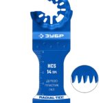 ЗУБР HCS 35x50 мм, 14TPI полотно пильное, быстрый рез: дерево, пластик, ГКЛ (15570-35-50)