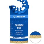 ЗУБР CARBIDE ВК8 Р60, 35x40 мм полотно с твердосплавной крошкой: керамика, кирпич, пластик (15577-35-40)