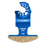 ЗУБР CARBIDE ВК8 Р40, 70x2.6 мм полотно сегментное с твердосплавной крошкой: керамика, кирпич, пластик (15581-70-2.6)