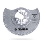 ЗУБР DIAMOND 85x2.2 мм полотно пильное с алмазным зерном Р40: керамика, бетон, кирпич (15584-85)