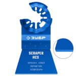 ЗУБР SCRAPER 52х30 мм шабер с острой кромкой: зачистка и удаление различных материалов (15587-52-30)