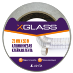 Лента алюминиевая клейкая Xglass 0557 75 мм 50 м