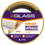 Лента двусторонняя клейкая Xglass 5283 на тканевой основе 38 мм 25 м