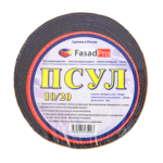 Лента уплотнительная паропроницаемая FasadPro саморасширяющаяся 10/20 мм 6 м