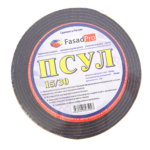 Лента уплотнительная паропроницаемая FasadPro саморасширяющаяся 15/30 мм 5 м