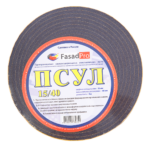 Лента уплотнительная паропроницаемая FasadPro саморасширяющаяся 15/40 мм 5 м