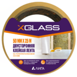 Лента двусторонняя клейкая Xglass на полипропиленовой основе индивидуальная упаковка 50 мм 25 м