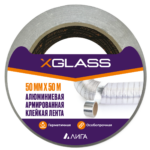 Лента алюминиевая клейкая Xglass армированная 50 мм 50 м