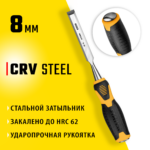 STAYER Hercules, 8 мм, стамеска-долото, Professional (18205-08_z01)