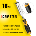 STAYER Hercules, 16 мм, стамеска-долото, Professional (18205-16_z01)