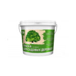 Царицынские краски Краска Для садовых деревьев 1,5 кг