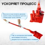 Ручной станок для гибки арматуры Afacan 16D — изображение 5