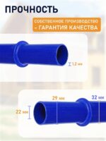 Вышка-тура Промышленник Дачник Профи — изображение 4