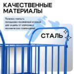 Платформенная тележка Промышленник 1000х600 ПБ-6.10 125 мм с трубчатыми бортами — изображение 7