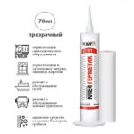 Клей герметик силиконовый KIM TEC Silicon 101Е, 70 мл  Прозрачный