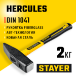 STAYER 2000 г, с фиберглассовой рукояткой, молоток слесарный 20050-20_z02 Professional
