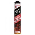 Огнестойкая Пена монтажная Реалист/ REALIST PRO 70