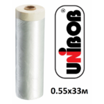 Пленка защитная укрывная - UNIBOB (0.55х33)