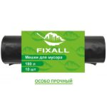 Мешки Fixall 180 л, ПВД 55 мкм, рулон 10 шт.