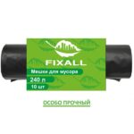 Мешки Fixall 240 л, ПВД 60 мкм, рулон 10 шт.