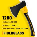 STAYER FIBERGLASS, 1200/1350 г, 410 мм, кованый топор, Professional (2062-12_z02)