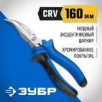 ЗУБР 160 мм, изогнутые тонкогубцы, Профессионал (2201-4-16_z02)