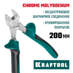 KRAFTOOL KraftMax, 200 мм, бокорезы (22011-5-20_z01)