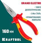 KRAFTOOL Electro-Kraft, 160 мм, тонкогубцы (2202-3-16_z01)
