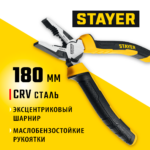 STAYER Hercules 180 мм, Комбинированные плоскогубцы (2203-1-18_z03)
