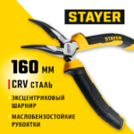 STAYER Hercules 160 мм, Изогнутые тонкогубцы (2203-4-16_z03)
