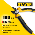 STAYER Hercules 160 мм, Бокорезы (2203-5-16_z03)
