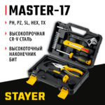 STAYER Master-17, 17 предм., универсальный набор инструмента для дома (2205-H17)