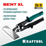 KRAFTOOL Bent XL 150 мм, / 6", Плоскогубцы для гибки (23286)