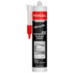 Клей Penosil 936 MirrorFix Монтажный для зеркал бежевый  310 мл