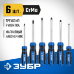 ЗУБР 6 шт, отвертки профессиональные с магнитным наконечником 25239 Профессионал