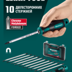 KRAFTOOL Double 20, 20 шт, набор: отвертка с переставными стержнями (25817)