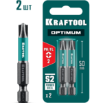 KRAFTOOL OPTIMUM PH/FL 2, 50 мм, 2 шт, биты (261221-2-50-2)
