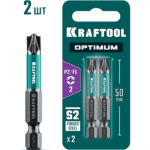 KRAFTOOL  OPTIMUM PZ/FL 2, 50 мм, 2 шт, биты (261241-2-50-2)