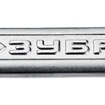 ЗУБР 12х13 мм, Cr-V сталь, хромированный, гаечный ключ рожковый 27010-12-13_z01 Профессионал