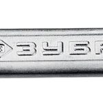 ЗУБР 13х14 мм, Cr-V сталь, хромированный, гаечный ключ рожковый 27010-13-14_z01 Профессионал