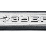 ЗУБР 19х22 мм, Cr-V сталь, хромированный, гаечный ключ рожковый 27010-19-22_z01 Профессионал