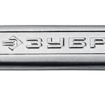 ЗУБР 24х27 мм, Cr-V сталь, хромированный, гаечный ключ рожковый 27010-24-27_z01 Профессионал