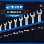 ЗУБР 10 шт, 6 - 24 мм, набор ключей гаечных рожковых 27010-H10_z01