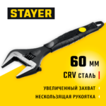 STAYER Cobra, 300/60 мм, Разводной ключ (27264-30)